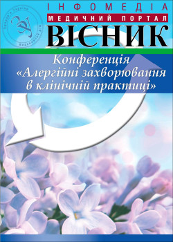 Оладьи из кабачков с сыром и зеленью рецепт пошагово Оладьи из кабачков с сыром и зеленью рецепт пошагово