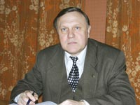 А. В. Щербак