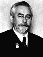 В.Н. Иванов