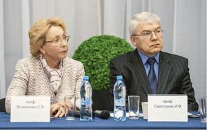 С.В. Возианова, И.В. Свистунов