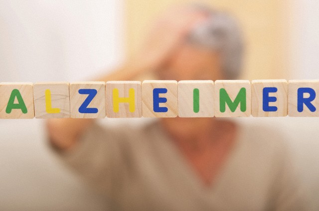 Использование экстракта гинкго билоба в профилактике болезни Альцгеймера