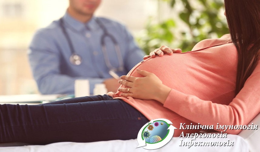 Застосування антибіотиків під час вагітності пов’язане з розвитком астми в дітей: дані досліджень