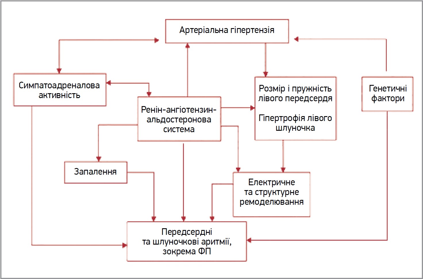 ZU_16_2024_st13_pic1.jpg