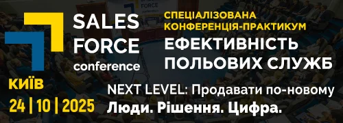 500х180.webp
