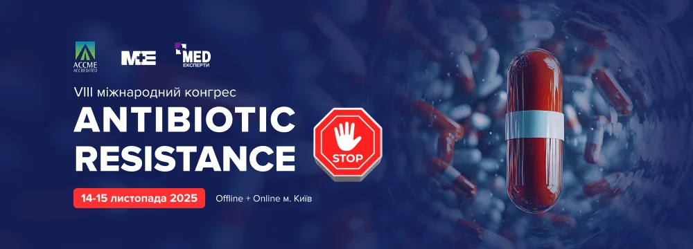 500х180_Antibiotic_resistance_STOP_14-15_11.webp