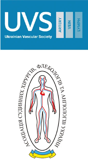 Hirurg_2_2025_st16_logo.webp