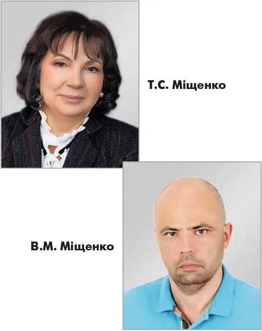 Nevro_2_2025_st26_foto.webp