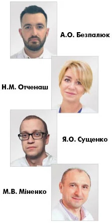 Bezpaluk_AO_Otchenash_NM_Suschenko_JaO_Minenko_MV.webp