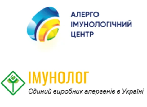 Pulmo_2_2025_p_6_logo.webp