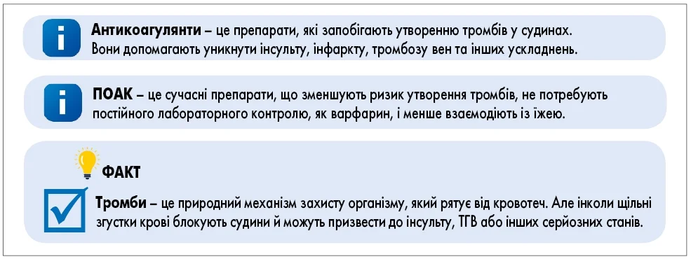 Onco_2_2026_ris_str_16.webp