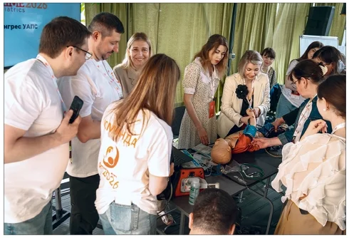 Pediatria_2_3_2026_foto_6_str_7.webp
