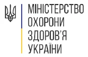 Uro_2_2026_st24_logo.webp