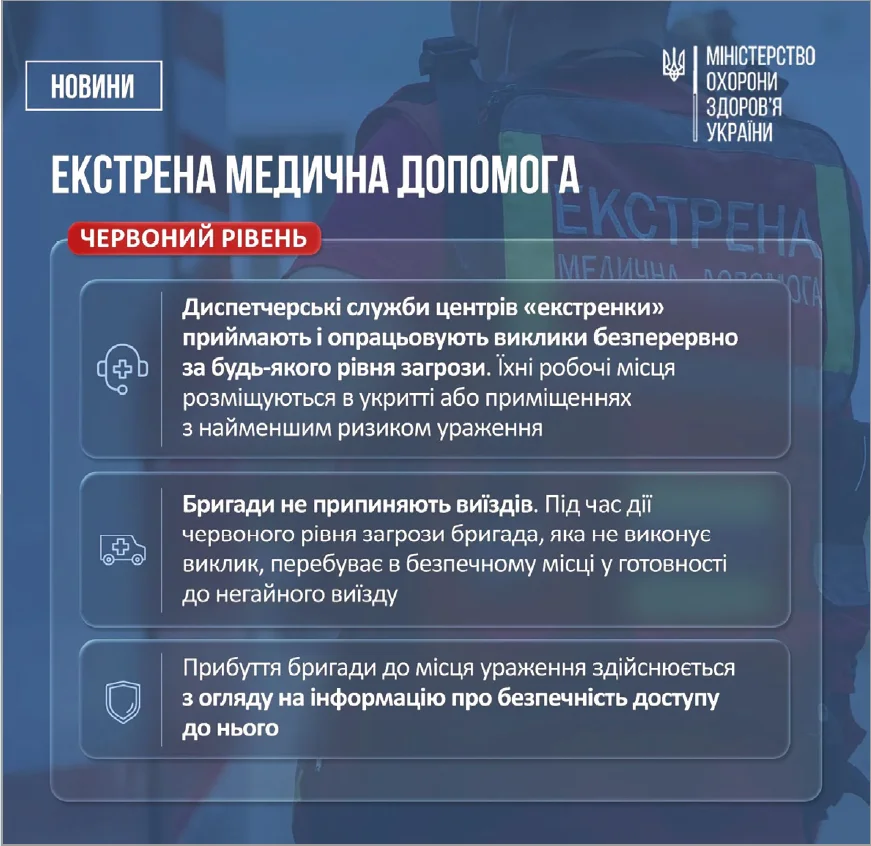 ZU_16_2026_st10_pic3.webp