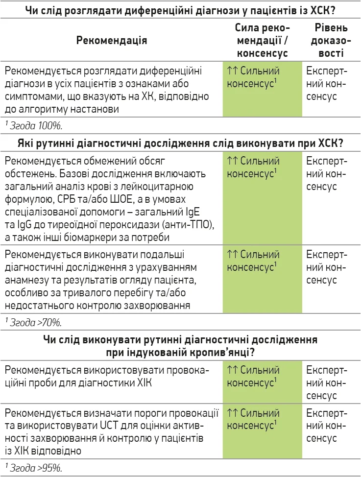 ZU_09_2026_st16_pic_4.webp