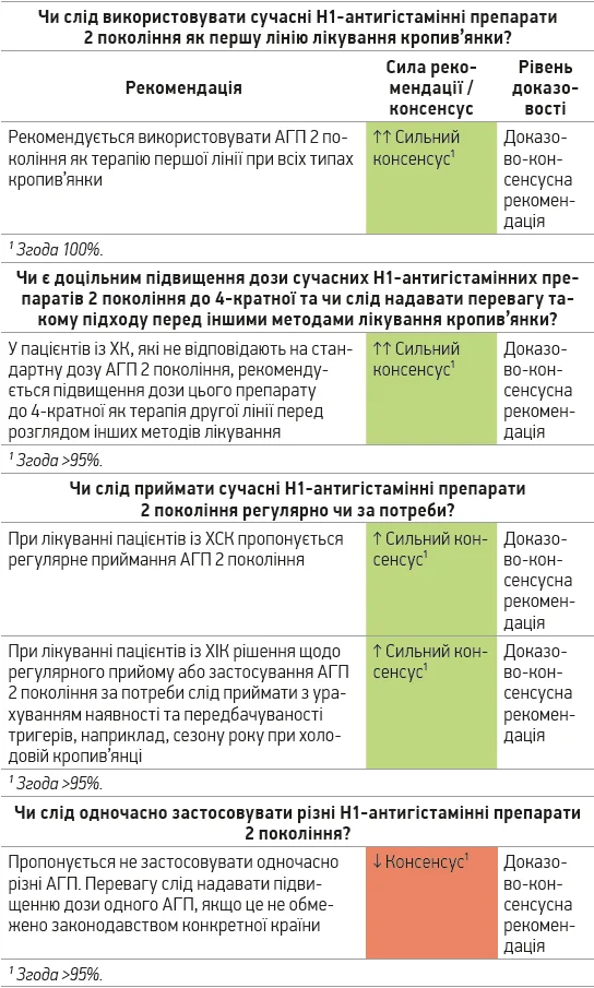 ZU_09_2026_st16_pic_7.webp