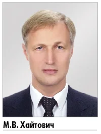 Haitovich_MV.webp
