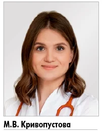 Krivopustova_MV_.webp