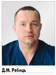 Riabec_DM.webp