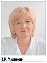 Umanec_TR.webp