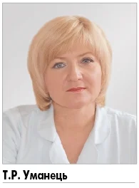 Umanec_TR_.webp