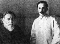 И.И. Мечников (1845-1916) и А.М. Безредка