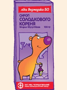 Кашель у дітей – як і чим лікувати?