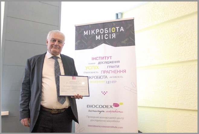 Поздравляем победителя конкурса на получение гранта BIOCODEX на исследование микробиоты!