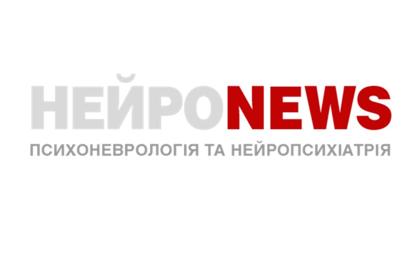 Опрос читательской аудитории журнала 