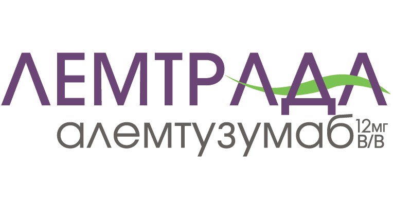 В Україні зареєстрований високоефективний препарат ЛЕМТРАДА для лікування розсіяного склерозу