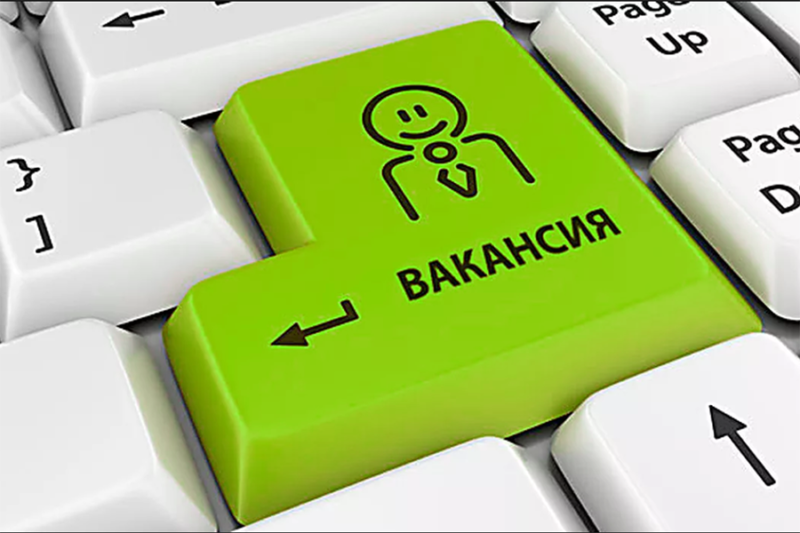 ПРИГЛАШАЕМ  К СОТРУДНИЧЕСТВУ  ВРАЧЕЙ, АСПИРАНТОВ, ИНТЕРНОВ