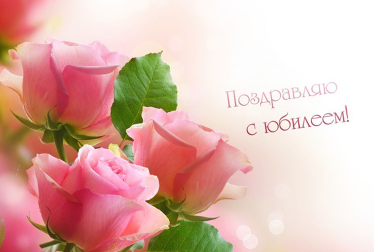 Цели жизни на ее вертикалях