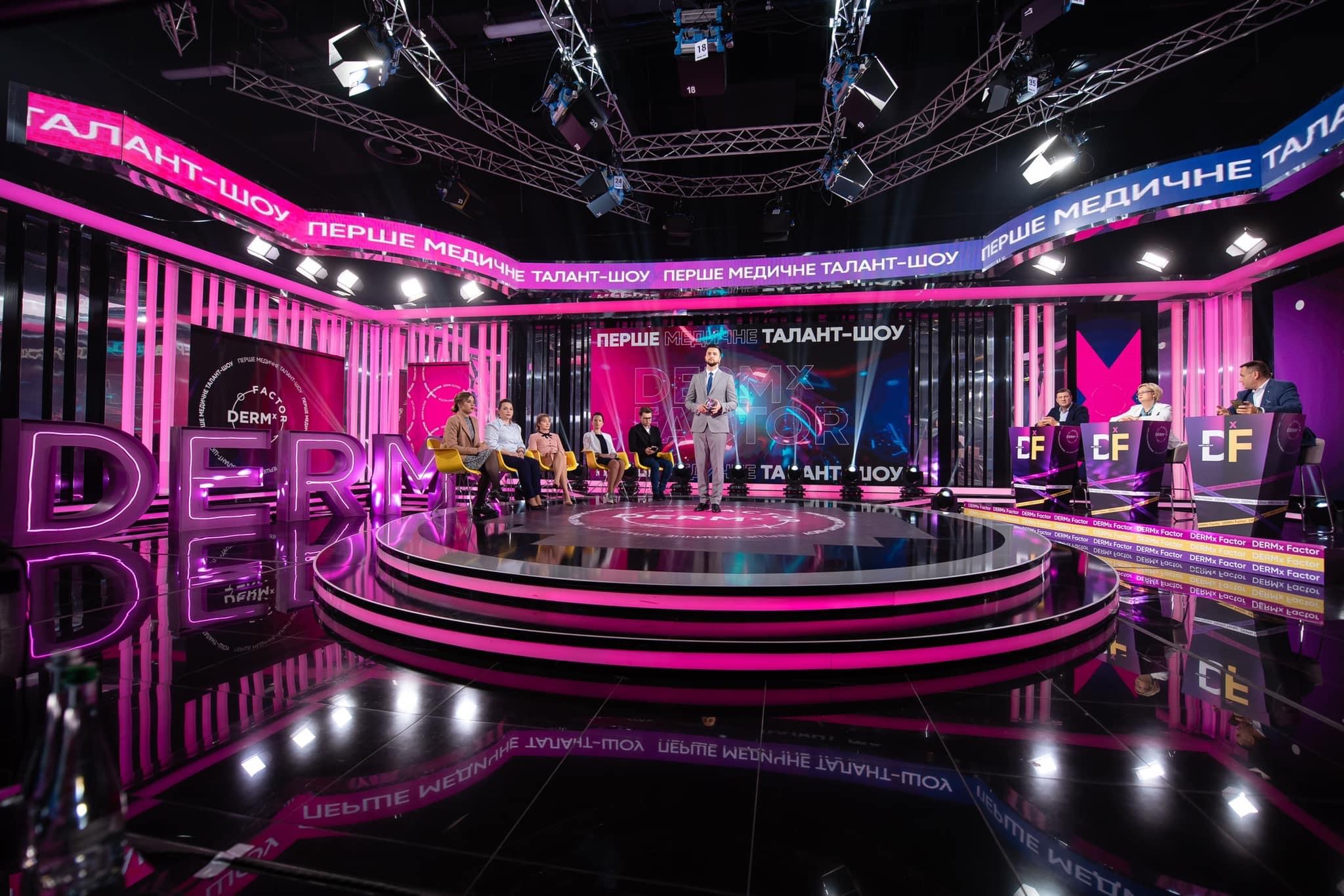 Оголошено переможців першого медичного талант-шоу DERMx Factor