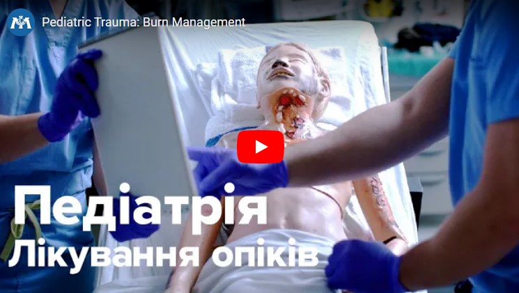 Догляд за дітьми з травмою: підхід до оцінки опіків та інфузійна терапія при опіках