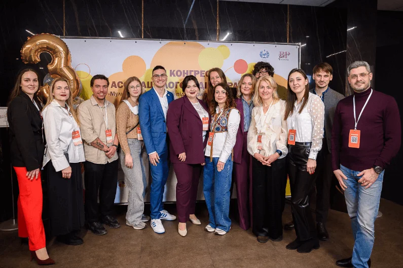 III конгрес Асоціація логопедів України – новий рівень професійності у сфері мовленнєвого розвитку