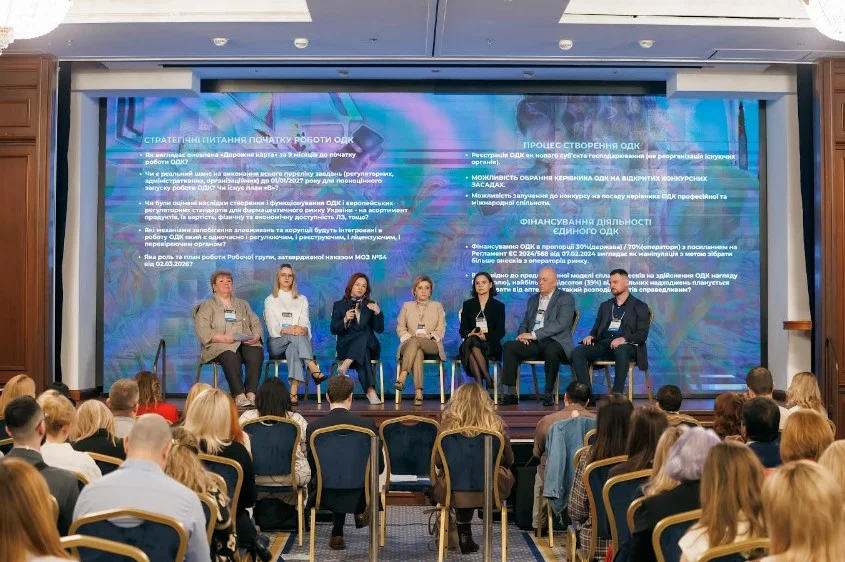 Фарма: Стратегічні пріоритети 2026 — від дискусій до консультацій і рішень