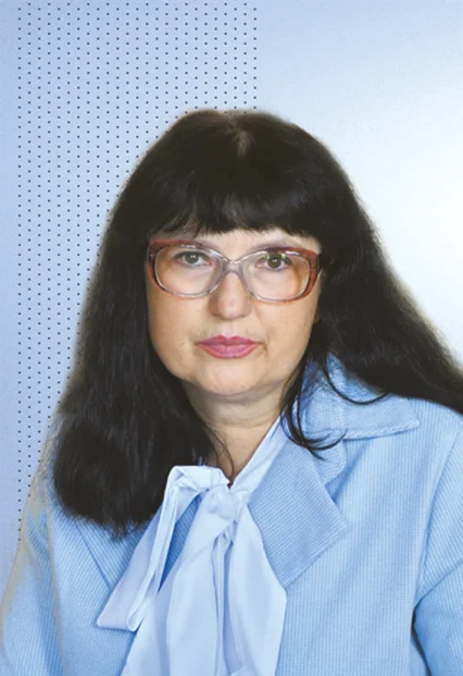 Бабінець Л.С.